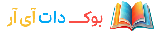لوگو بوک